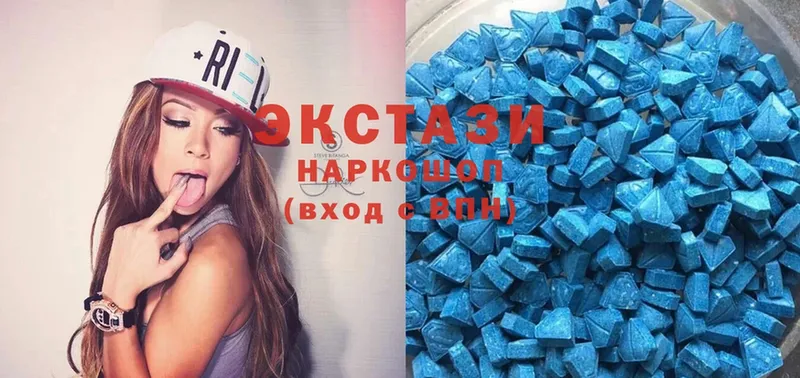 omg ссылки  Биробиджан  Ecstasy louis Vuitton  как найти закладки 